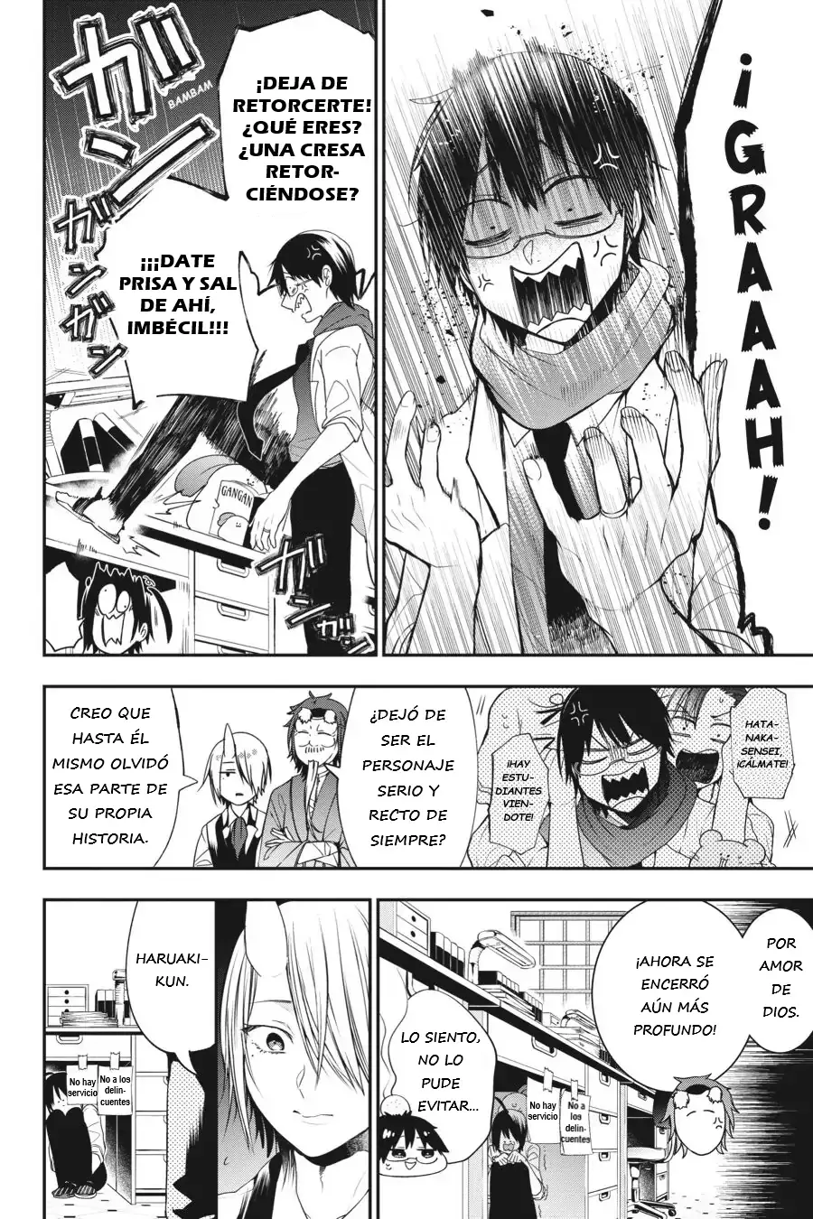 Read Yokai Gakkou No Sensei Hajimemashita! Es Manga Online