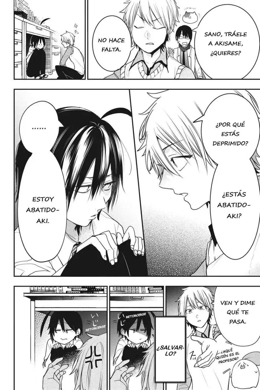 Read Yokai Gakkou No Sensei Hajimemashita! Es Manga Online