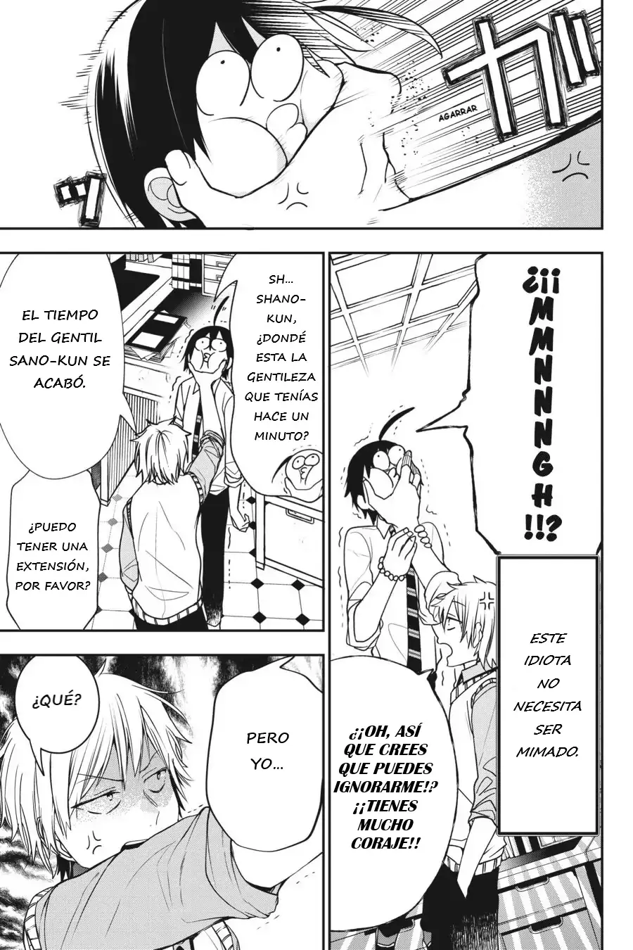 Read Yokai Gakkou No Sensei Hajimemashita! Es Manga Online