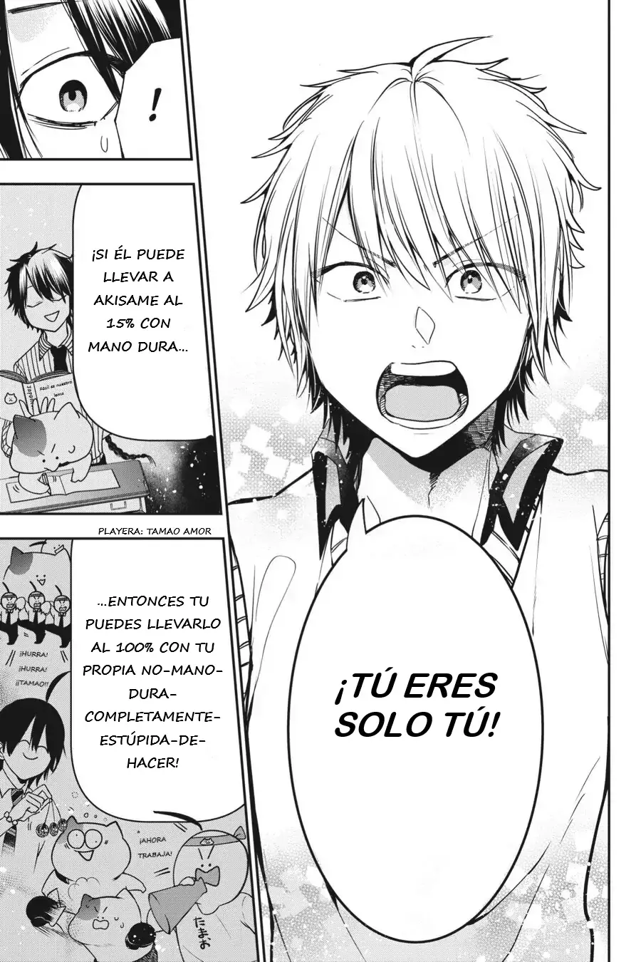 Read Yokai Gakkou No Sensei Hajimemashita! Es Manga Online