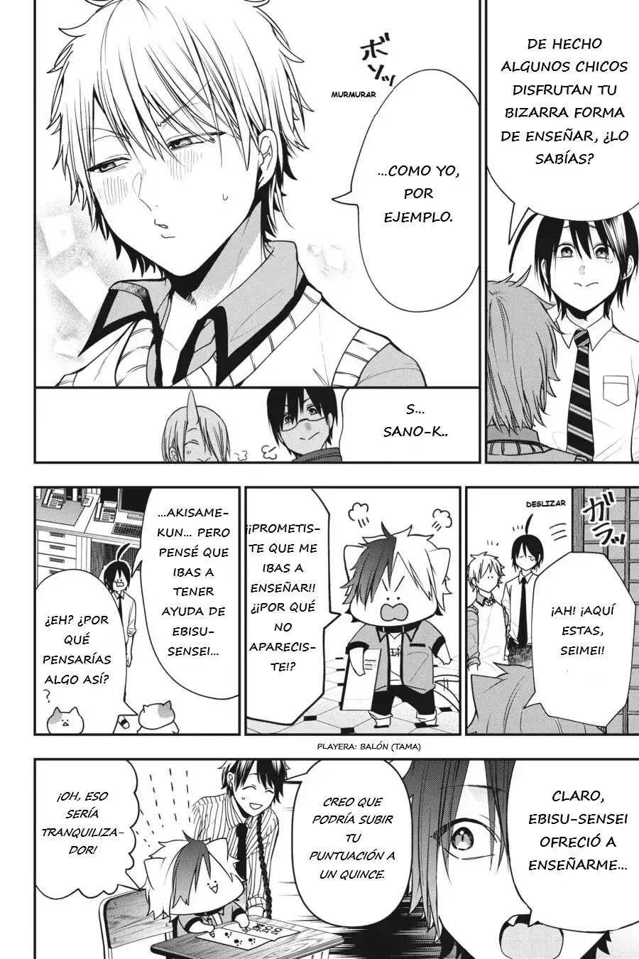 Read Yokai Gakkou No Sensei Hajimemashita! Es Manga Online