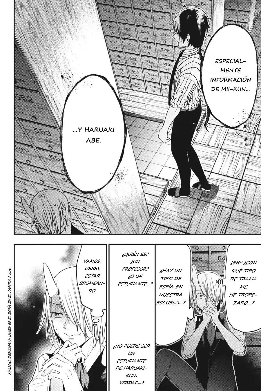 Read Yokai Gakkou No Sensei Hajimemashita! Es Manga Online