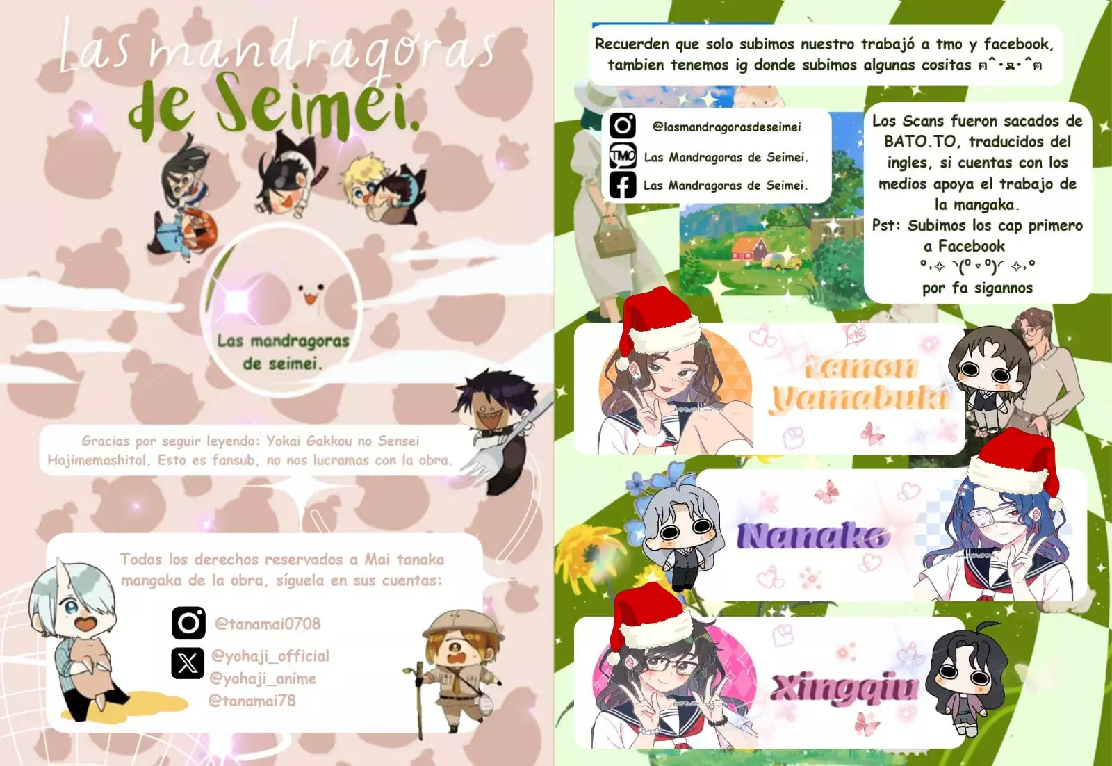 Read Yokai Gakkou No Sensei Hajimemashita! Es Manga Online