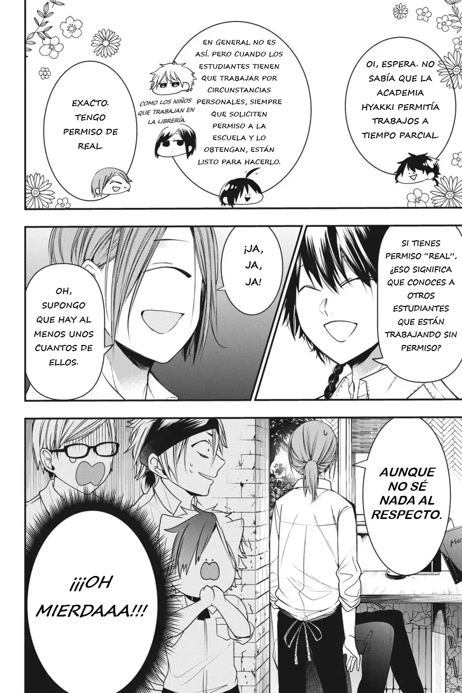 Read Yokai Gakkou No Sensei Hajimemashita! Es Manga Online