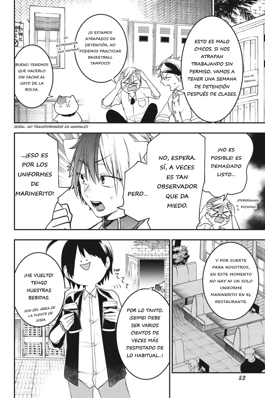 Read Yokai Gakkou No Sensei Hajimemashita! Es Manga Online