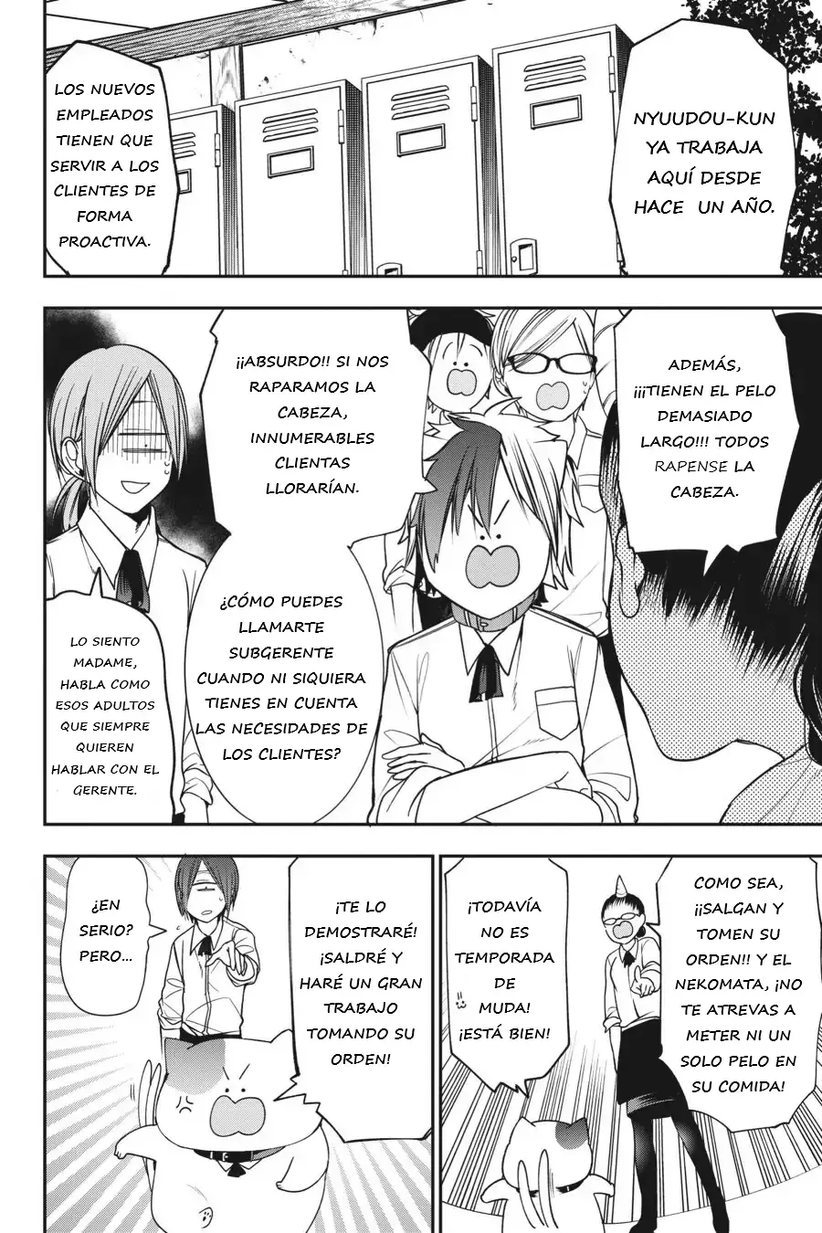 Read Yokai Gakkou No Sensei Hajimemashita! Es Manga Online