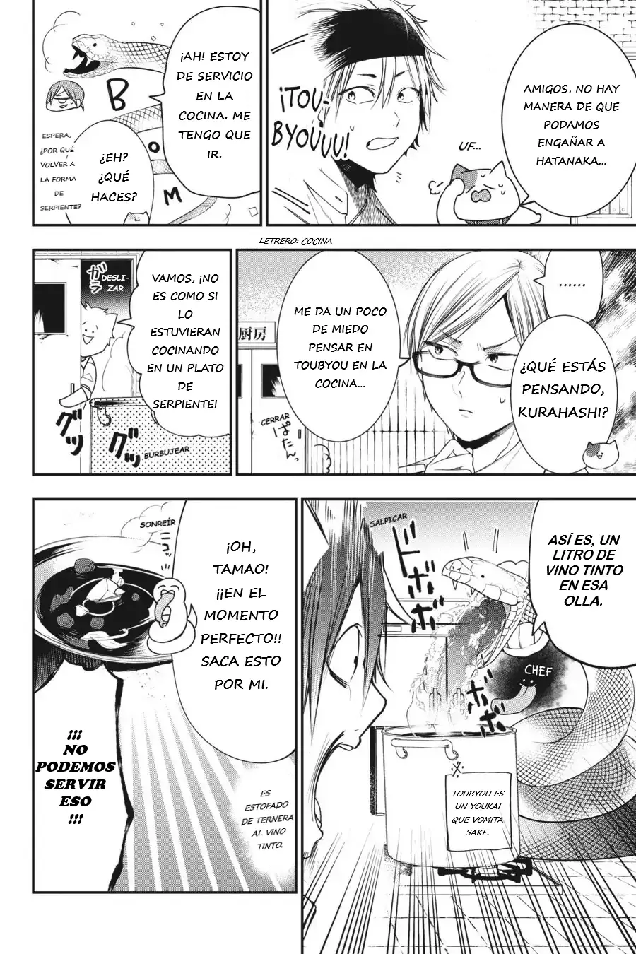 Read Yokai Gakkou No Sensei Hajimemashita! Es Manga Online