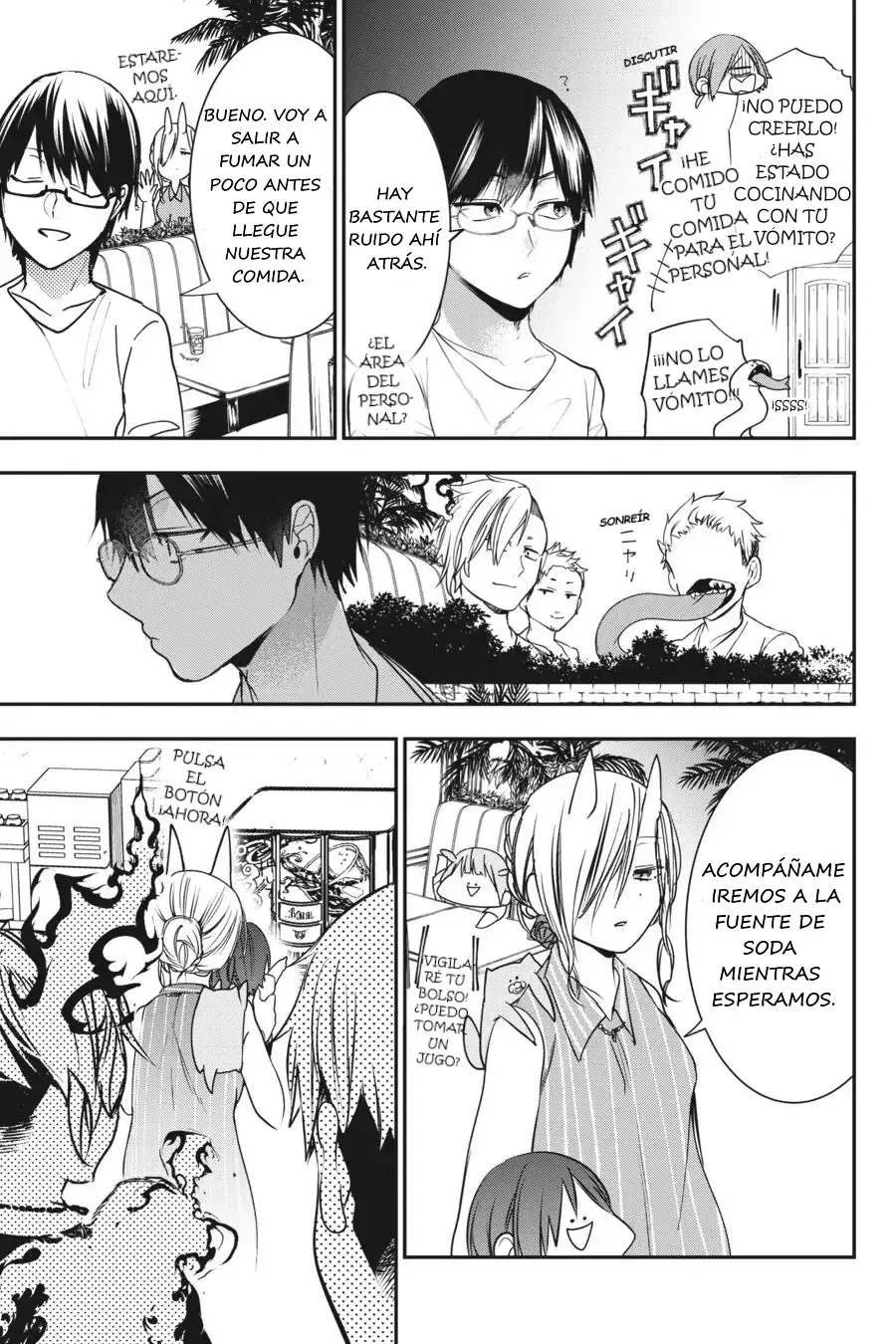 Read Yokai Gakkou No Sensei Hajimemashita! Es Manga Online