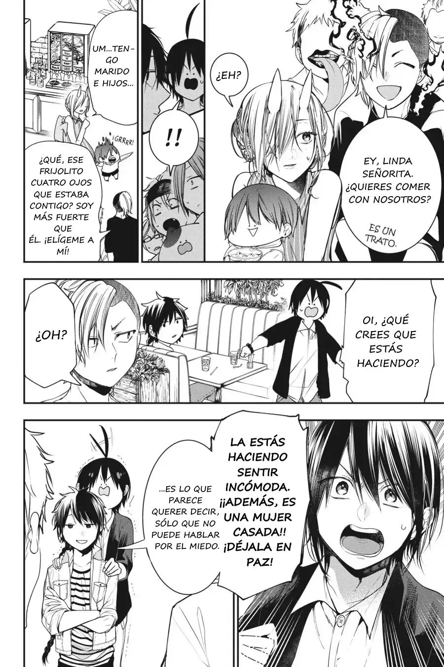 Read Yokai Gakkou No Sensei Hajimemashita! Es Manga Online