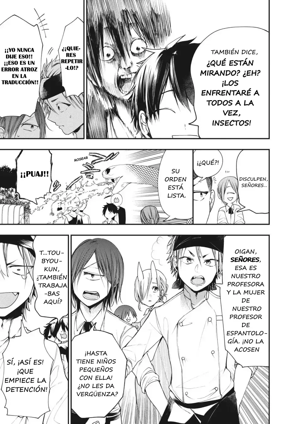 Read Yokai Gakkou No Sensei Hajimemashita! Es Manga Online