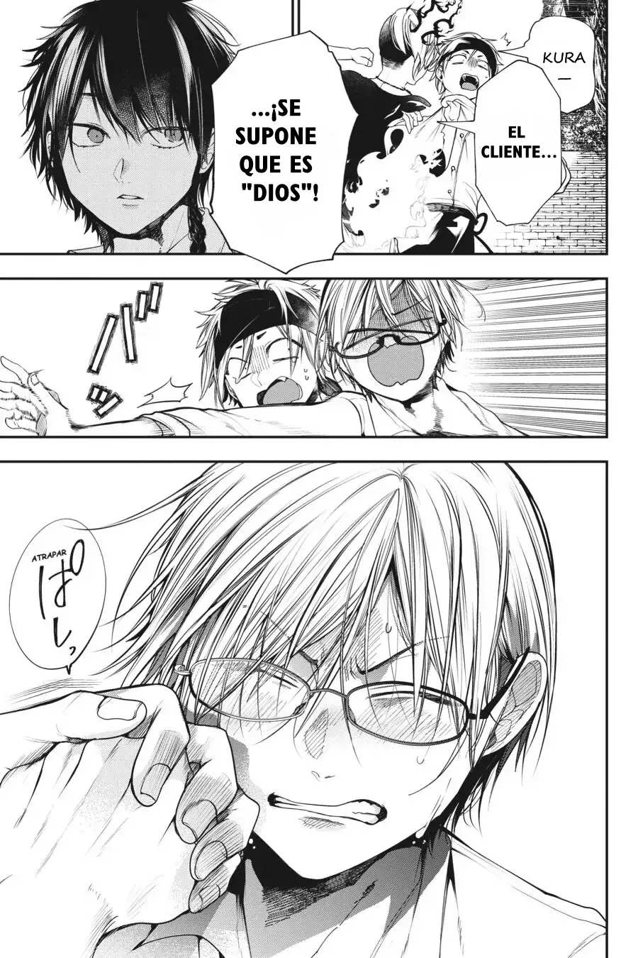 Read Yokai Gakkou No Sensei Hajimemashita! Es Manga Online