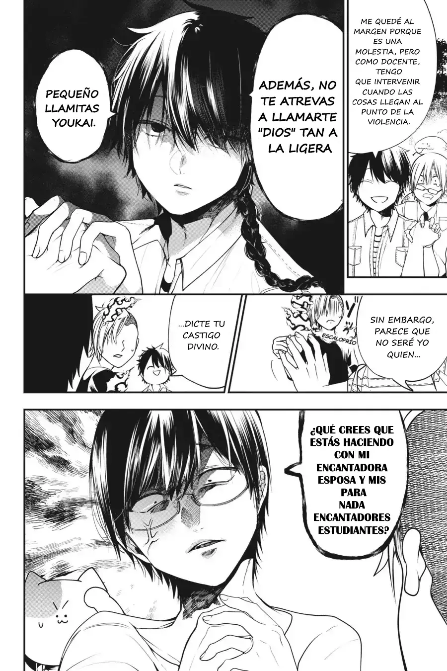 Read Yokai Gakkou No Sensei Hajimemashita! Es Manga Online