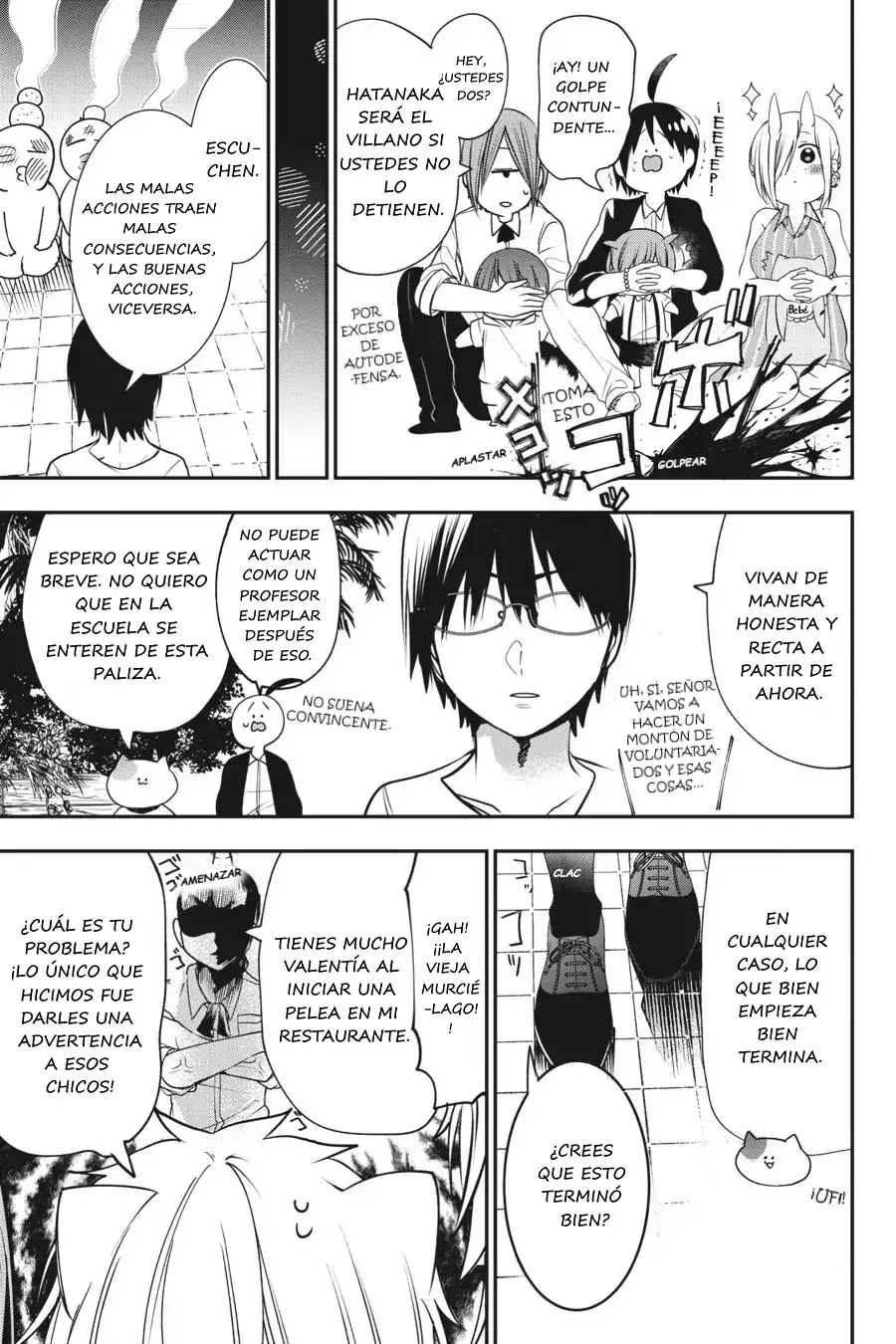 Read Yokai Gakkou No Sensei Hajimemashita! Es Manga Online