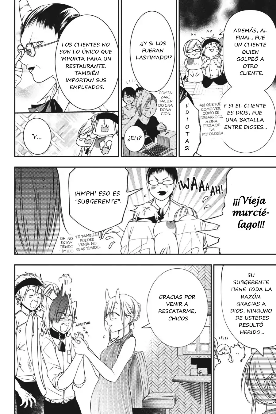 Read Yokai Gakkou No Sensei Hajimemashita! Es Manga Online