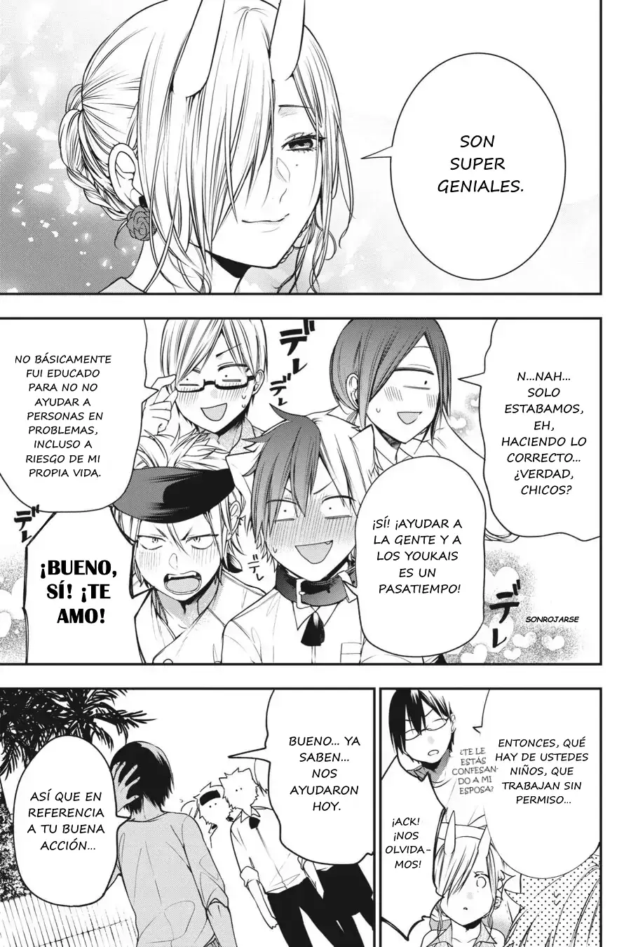 Read Yokai Gakkou No Sensei Hajimemashita! Es Manga Online