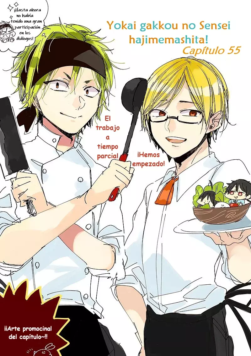 Read Yokai Gakkou No Sensei Hajimemashita! Es Manga Online