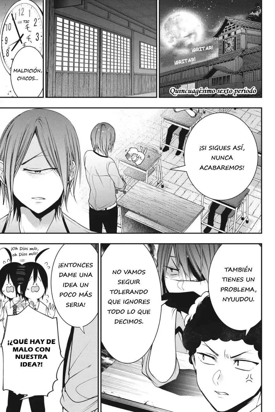 Read Yokai Gakkou No Sensei Hajimemashita! Es Manga Online