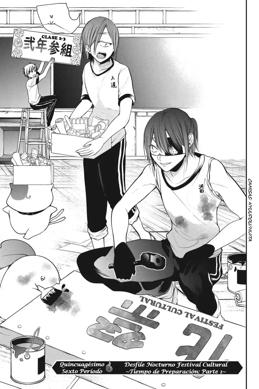 Read Yokai Gakkou No Sensei Hajimemashita! Es Manga Online