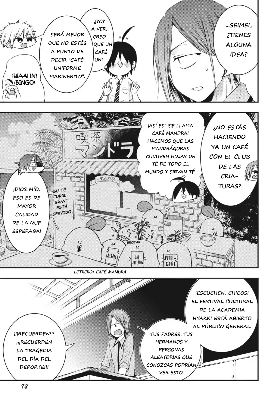 Read Yokai Gakkou No Sensei Hajimemashita! Es Manga Online