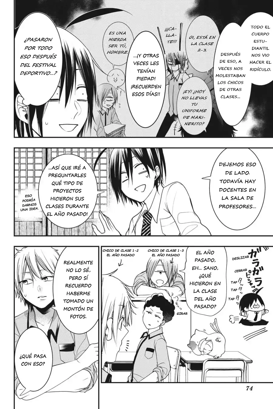 Read Yokai Gakkou No Sensei Hajimemashita! Es Manga Online