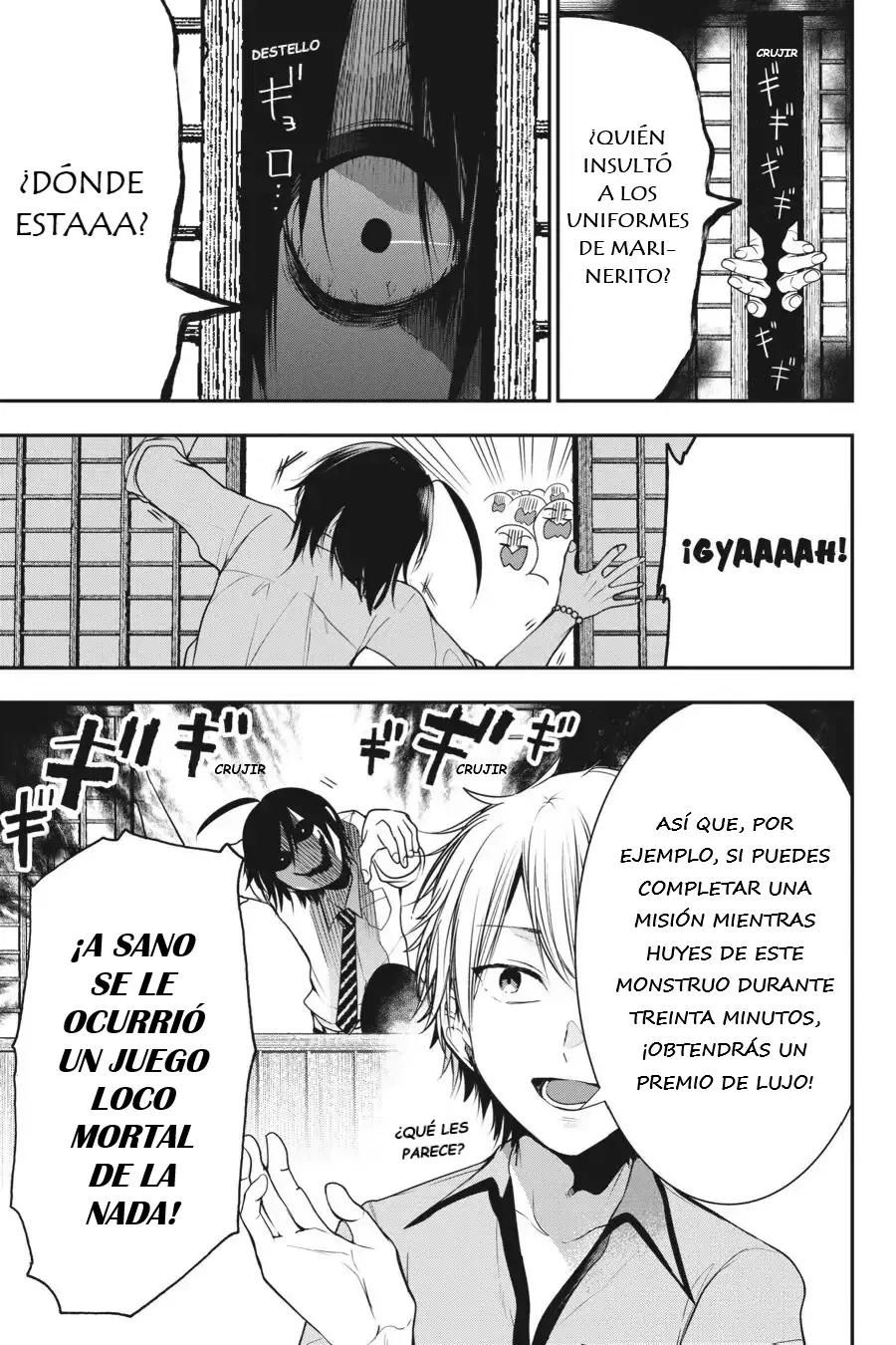 Read Yokai Gakkou No Sensei Hajimemashita! Es Manga Online