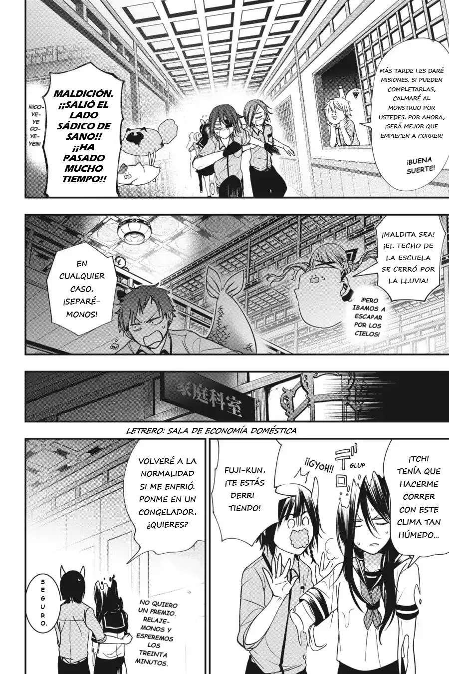 Read Yokai Gakkou No Sensei Hajimemashita! Es Manga Online