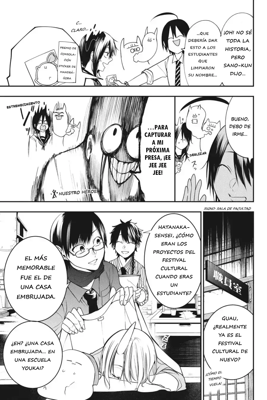 Read Yokai Gakkou No Sensei Hajimemashita! Es Manga Online