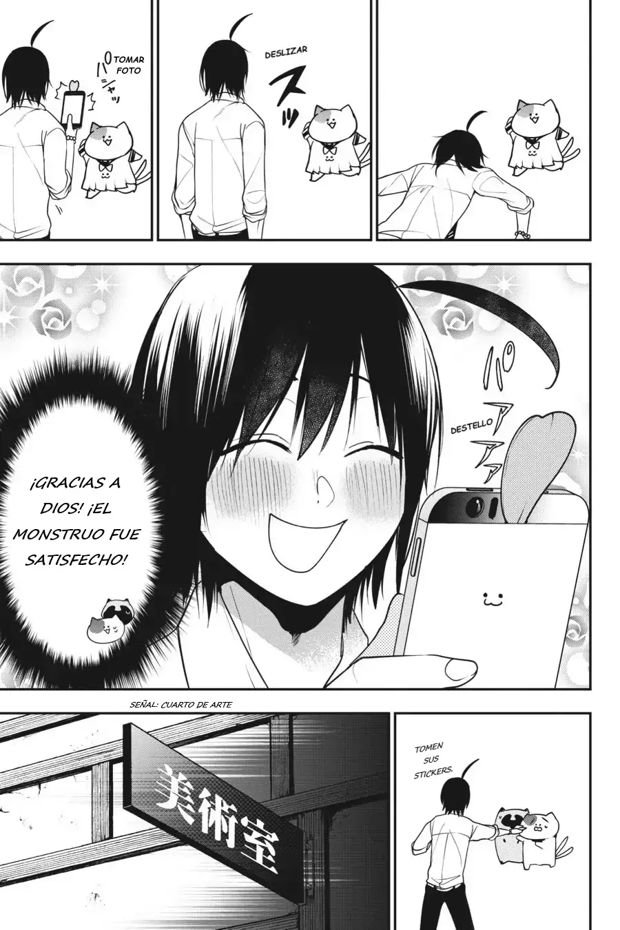 Read Yokai Gakkou No Sensei Hajimemashita! Es Manga Online