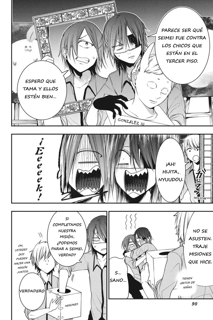 Read Yokai Gakkou No Sensei Hajimemashita! Es Manga Online