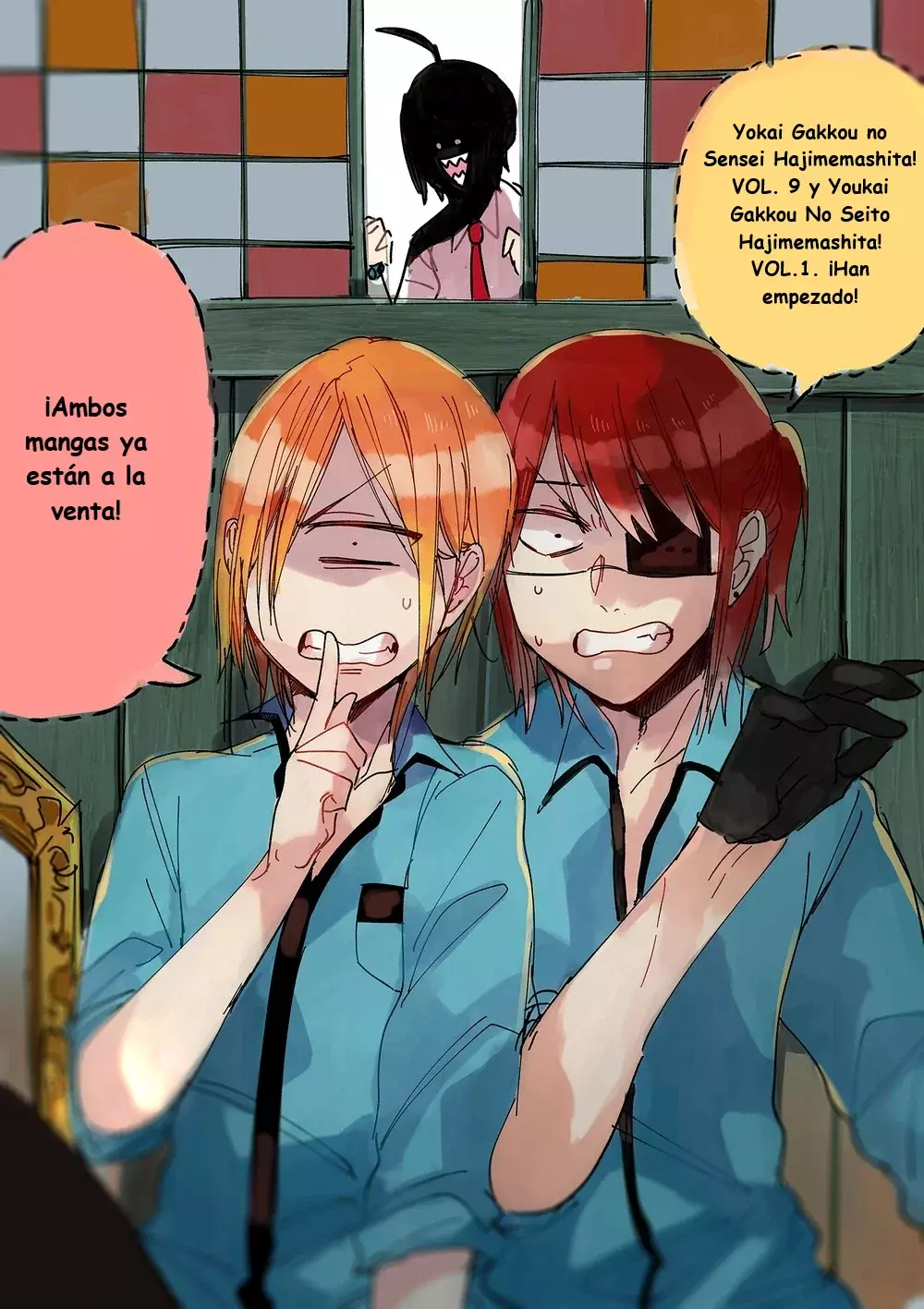 Read Yokai Gakkou No Sensei Hajimemashita! Es Manga Online