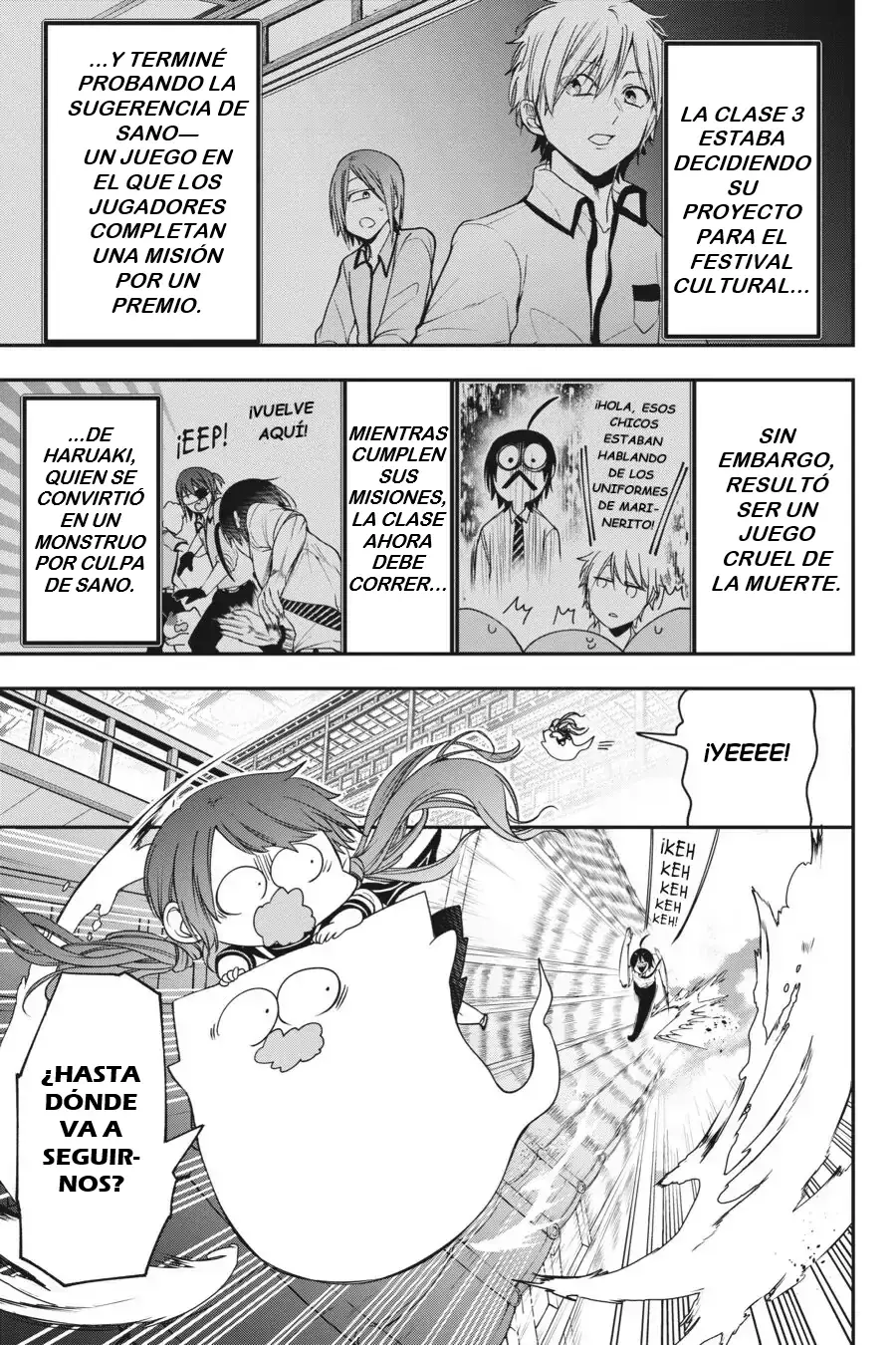 Read Yokai Gakkou No Sensei Hajimemashita! Es Manga Online