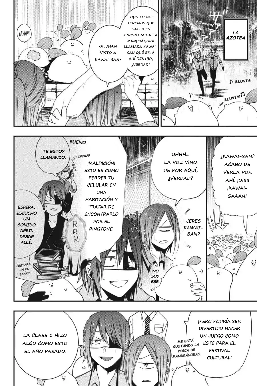 Read Yokai Gakkou No Sensei Hajimemashita! Es Manga Online