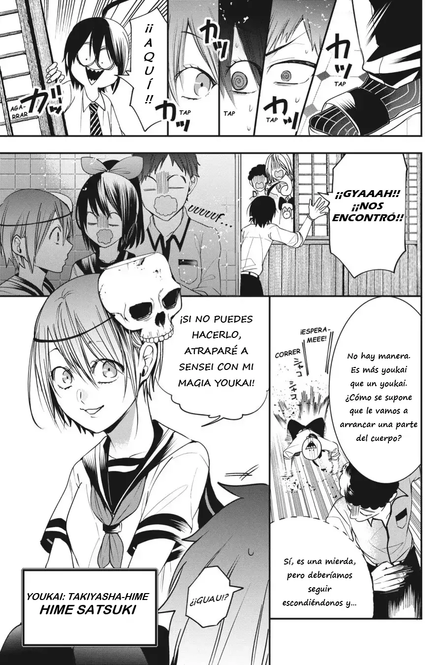 Read Yokai Gakkou No Sensei Hajimemashita! Es Manga Online