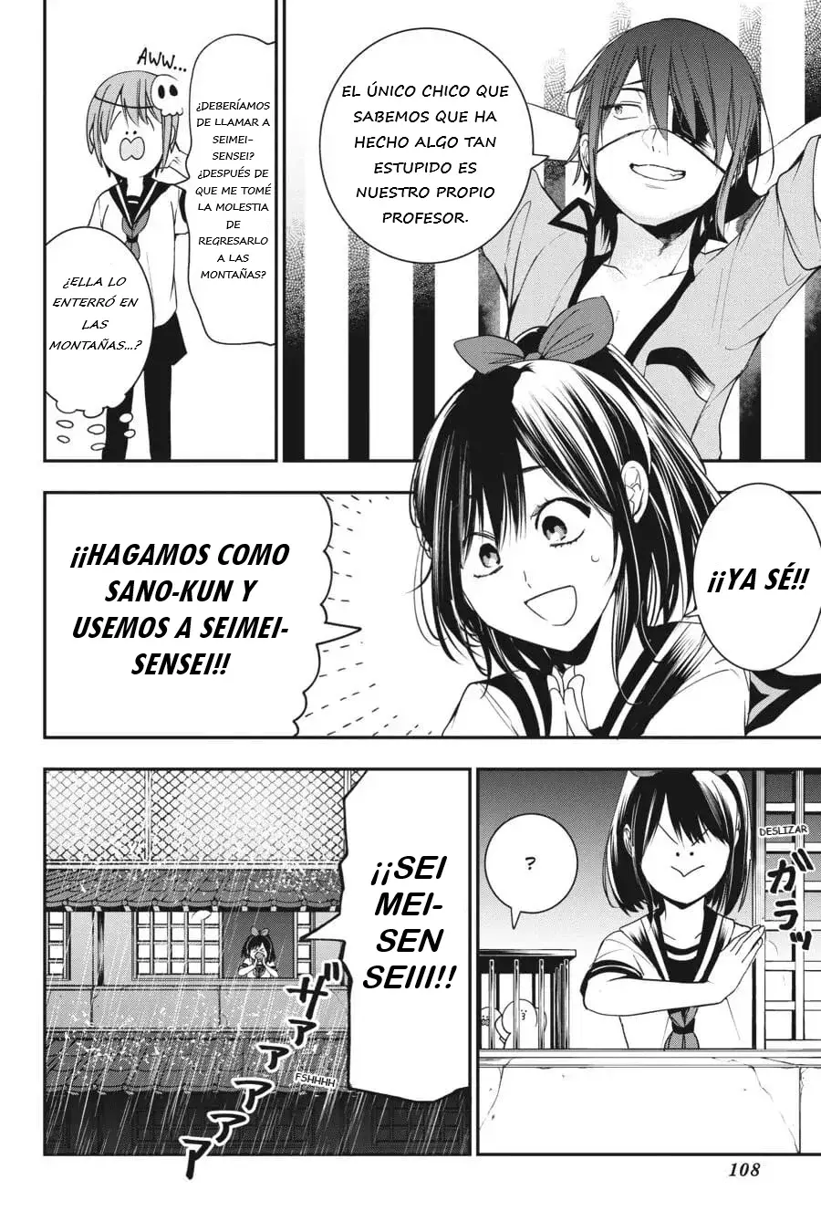 Read Yokai Gakkou No Sensei Hajimemashita! Es Manga Online