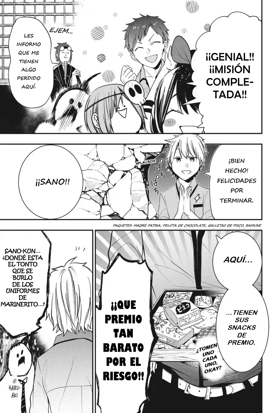 Read Yokai Gakkou No Sensei Hajimemashita! Es Manga Online