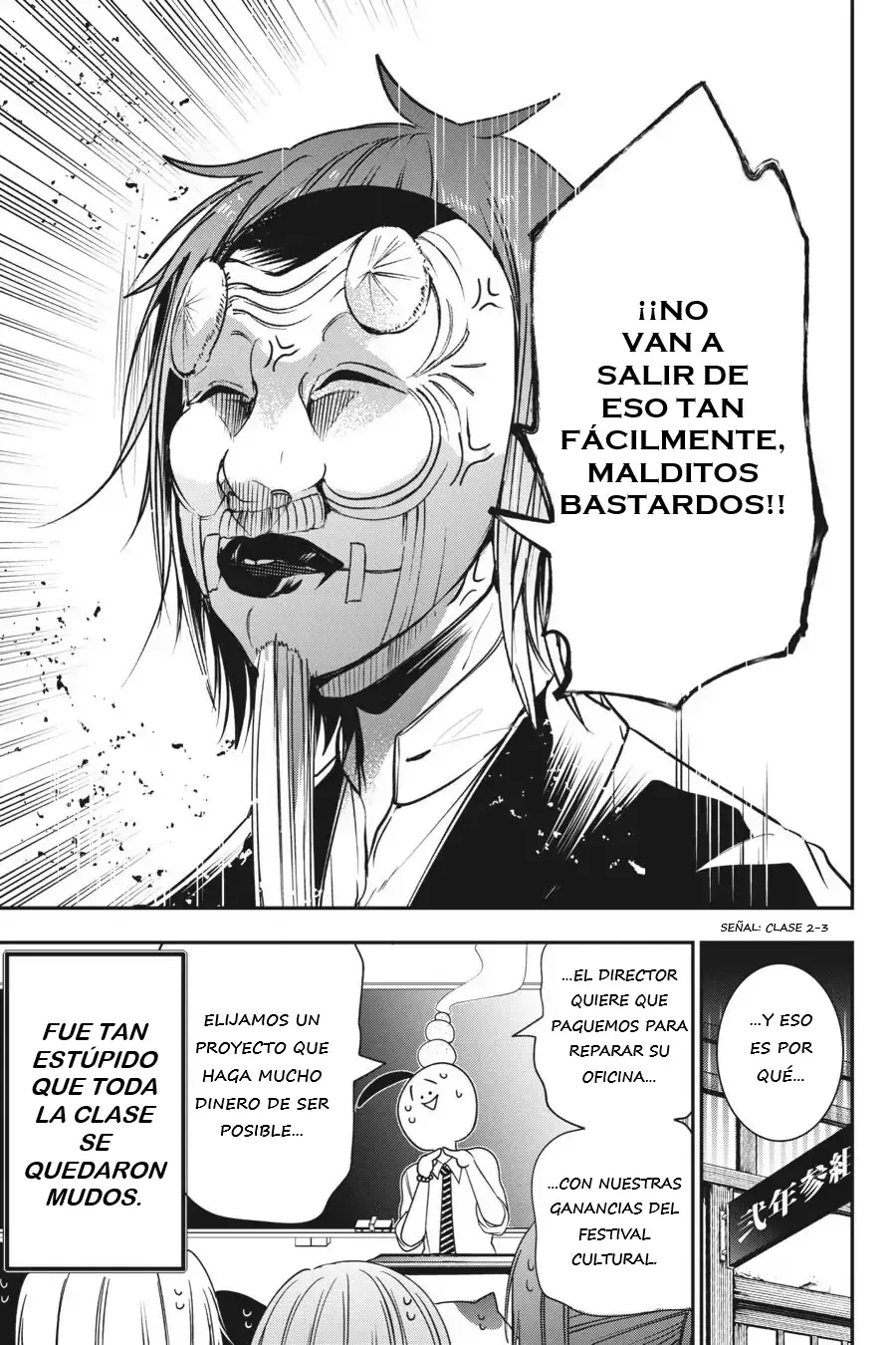 Read Yokai Gakkou No Sensei Hajimemashita! Es Manga Online