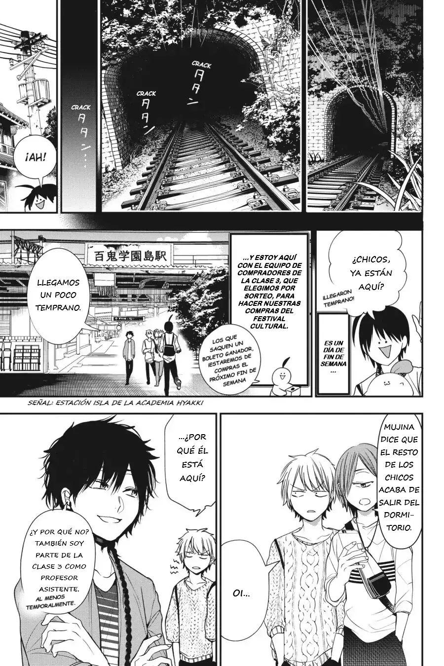 Read Yokai Gakkou No Sensei Hajimemashita! Es Manga Online