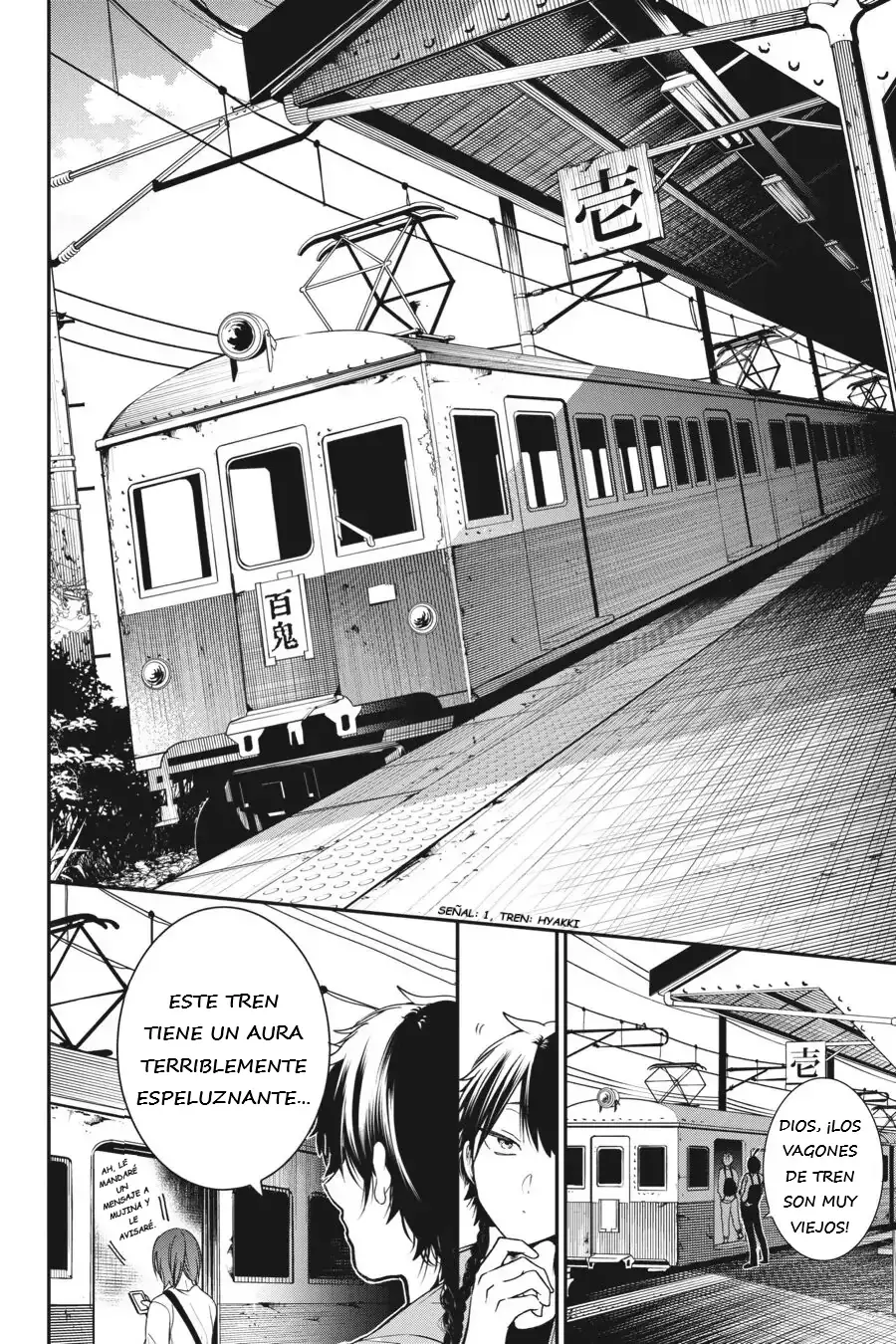 Read Yokai Gakkou No Sensei Hajimemashita! Es Manga Online