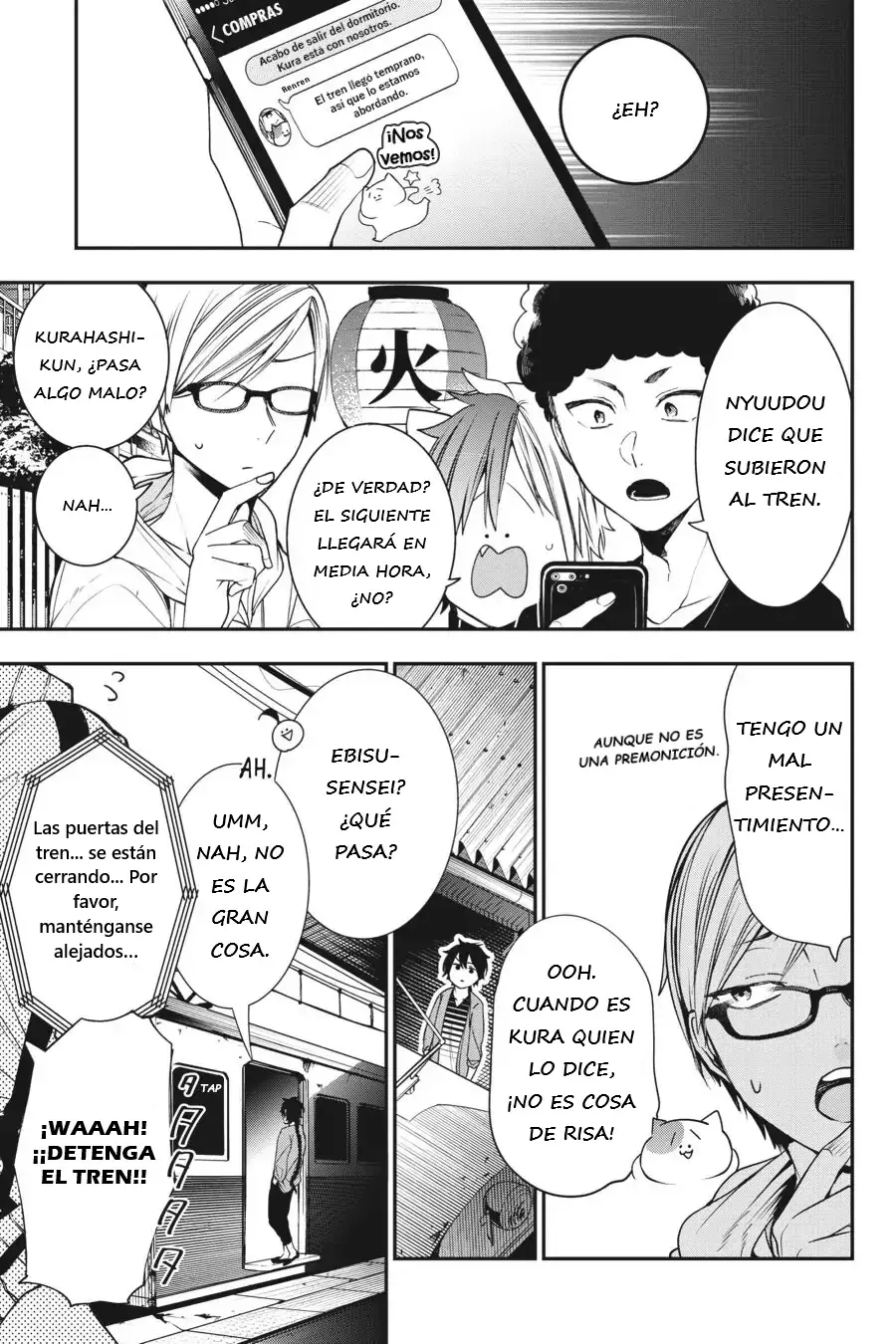 Read Yokai Gakkou No Sensei Hajimemashita! Es Manga Online