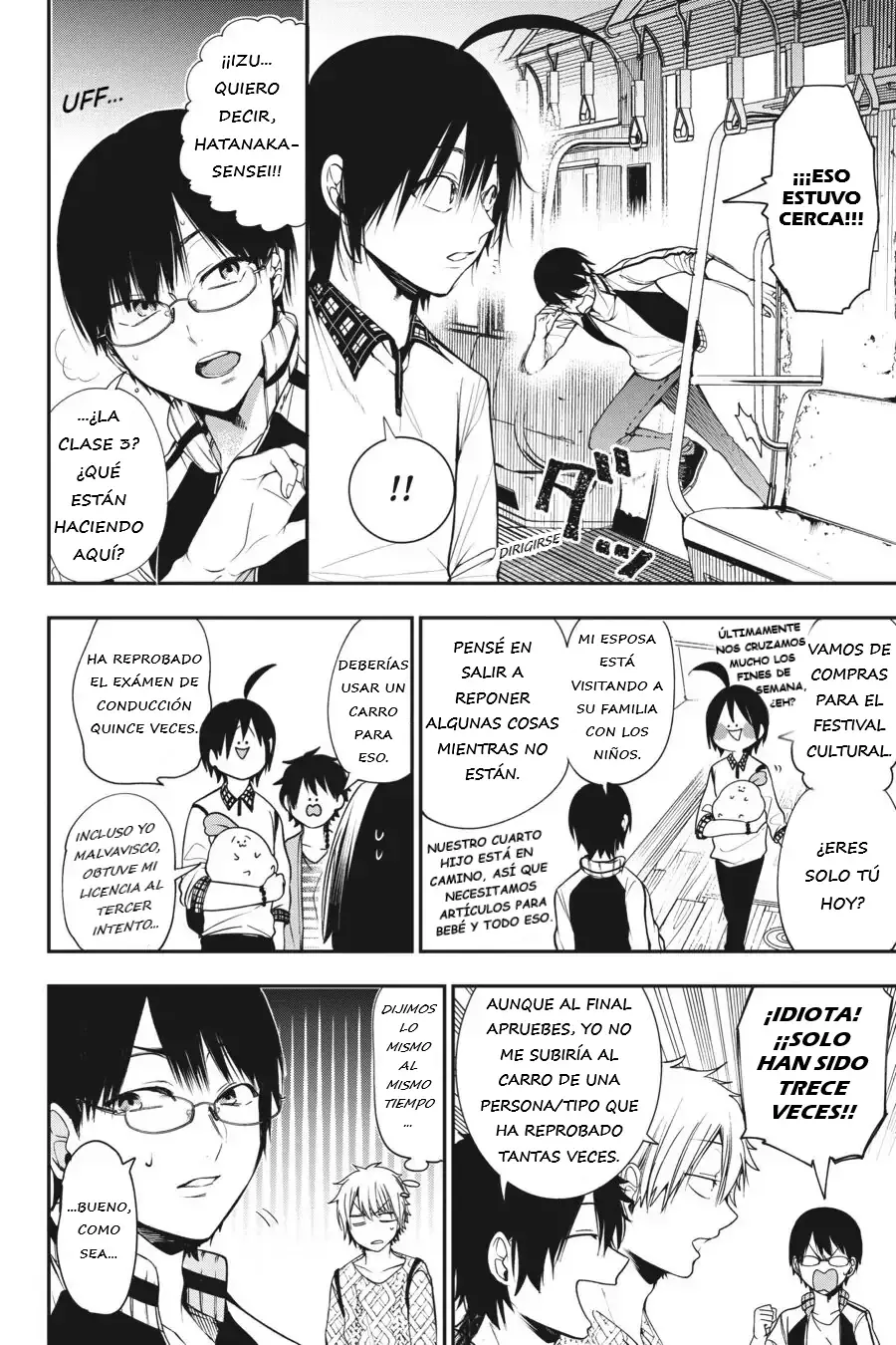 Read Yokai Gakkou No Sensei Hajimemashita! Es Manga Online