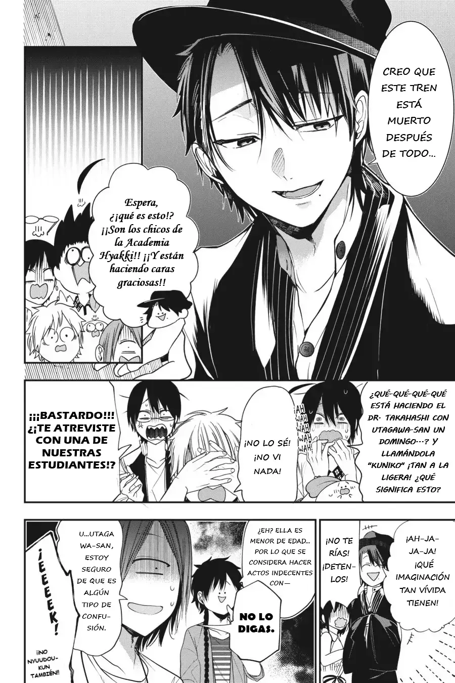 Read Yokai Gakkou No Sensei Hajimemashita! Es Manga Online