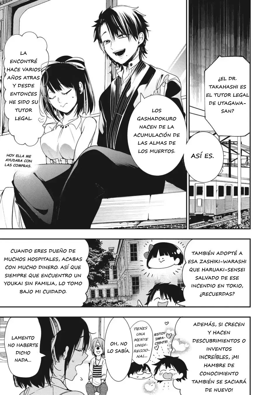 Read Yokai Gakkou No Sensei Hajimemashita! Es Manga Online