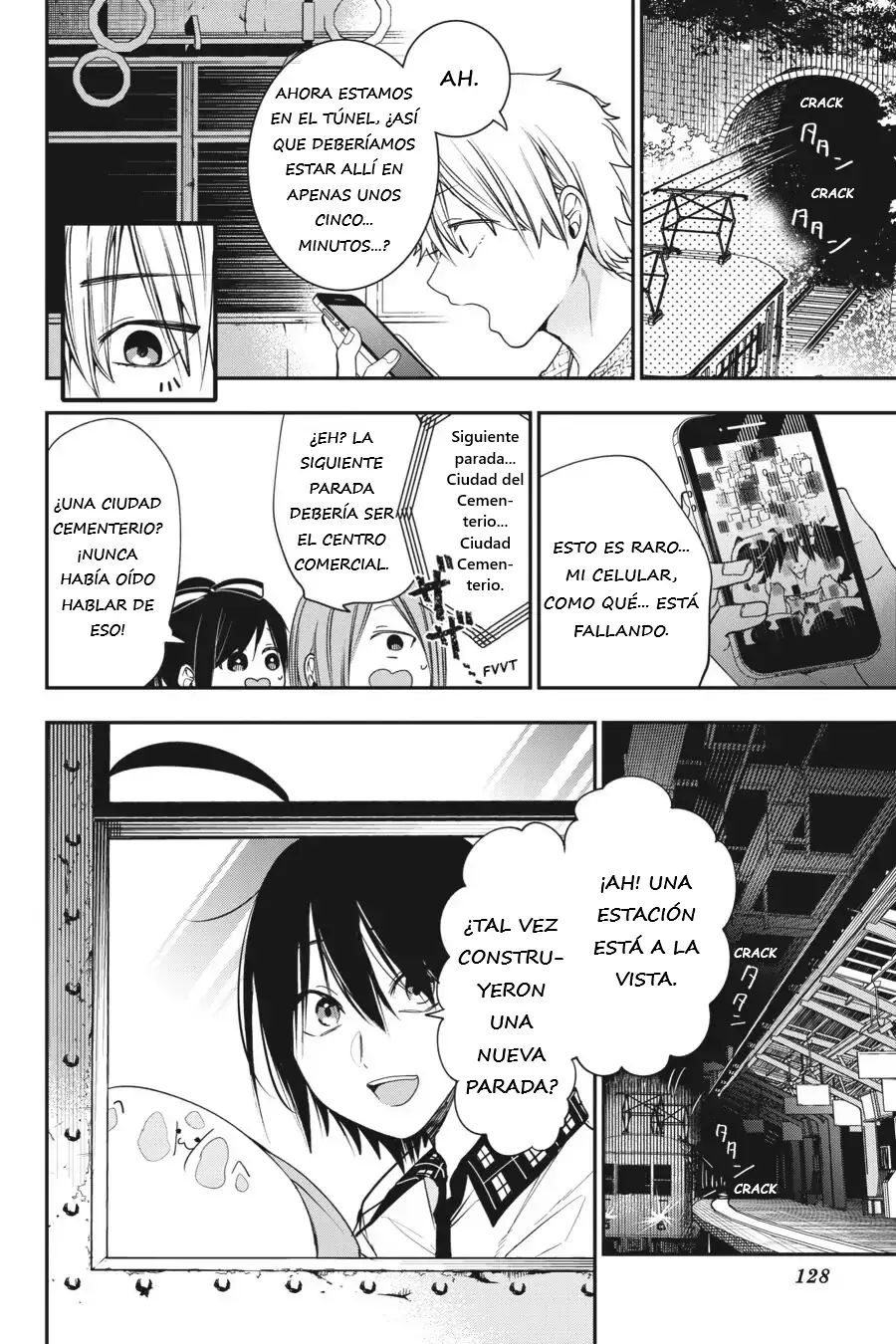 Read Yokai Gakkou No Sensei Hajimemashita! Es Manga Online