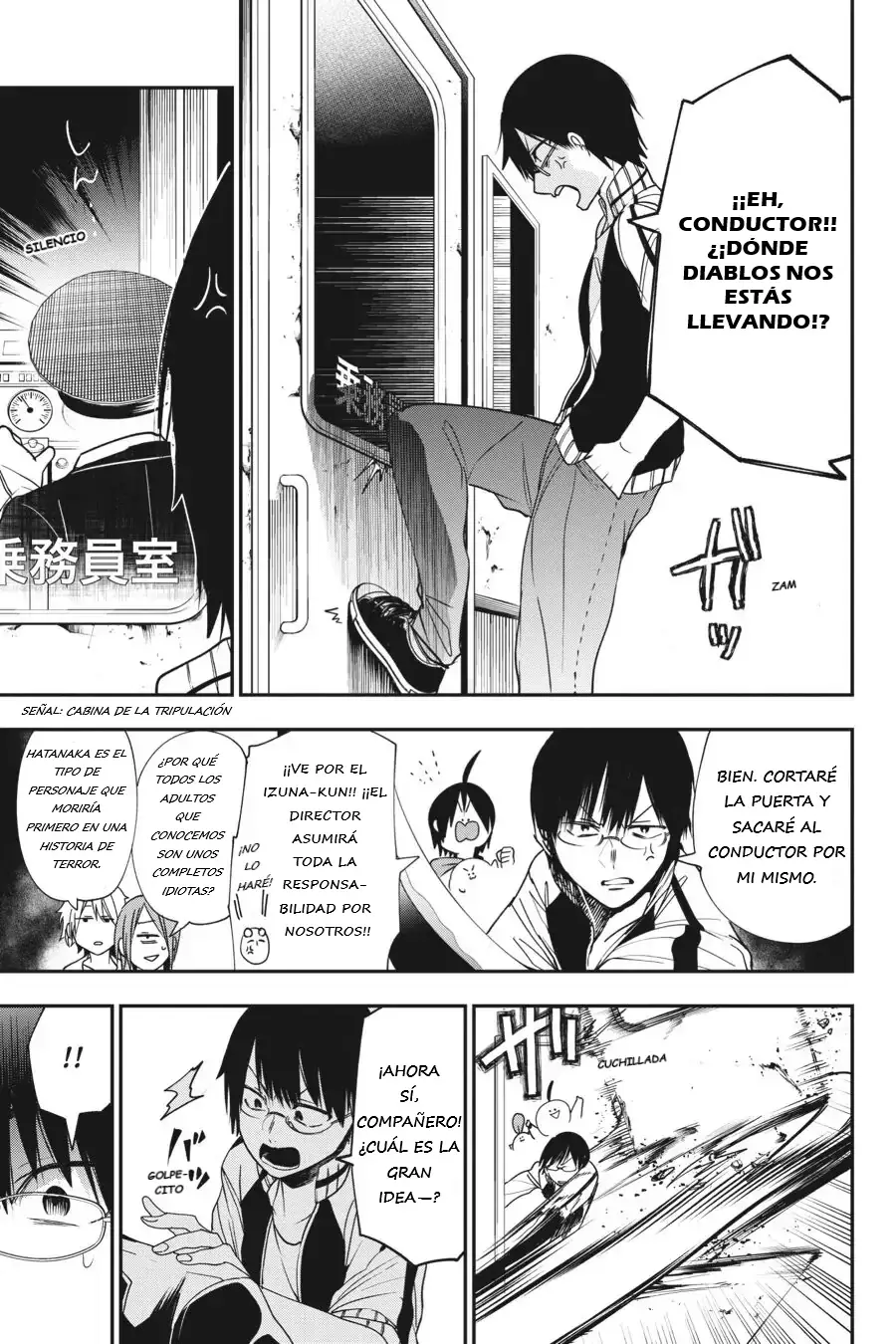 Read Yokai Gakkou No Sensei Hajimemashita! Es Manga Online