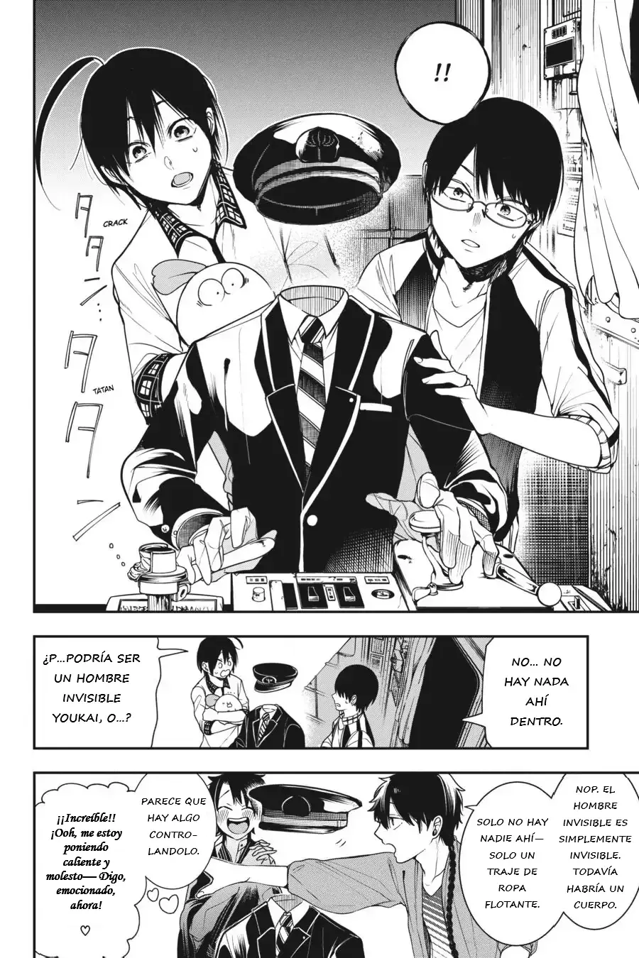 Read Yokai Gakkou No Sensei Hajimemashita! Es Manga Online