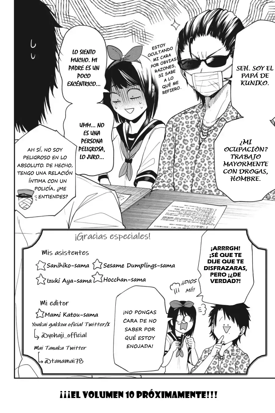 Read Yokai Gakkou No Sensei Hajimemashita! Es Manga Online