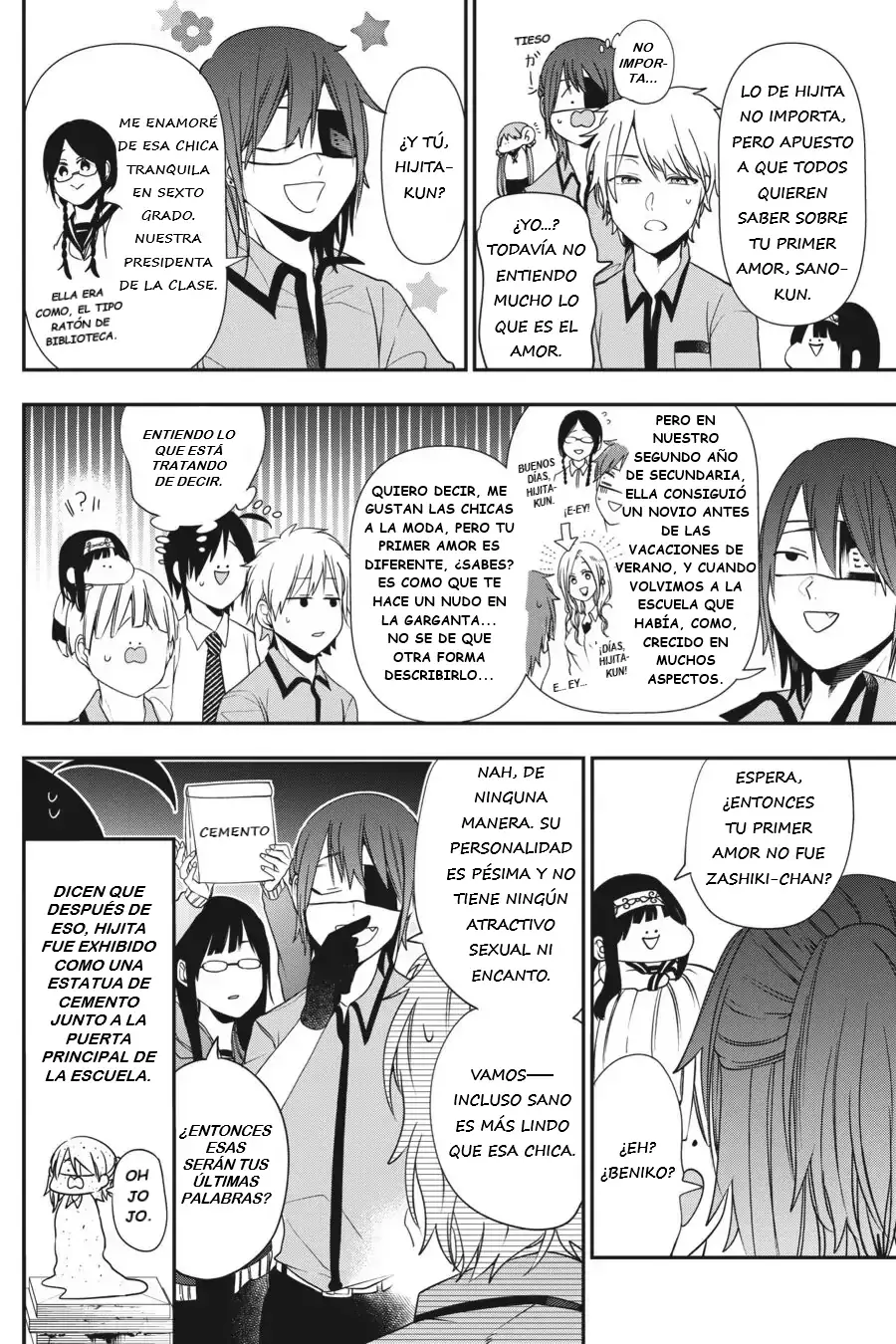 Read Yokai Gakkou No Sensei Hajimemashita! Es Manga Online