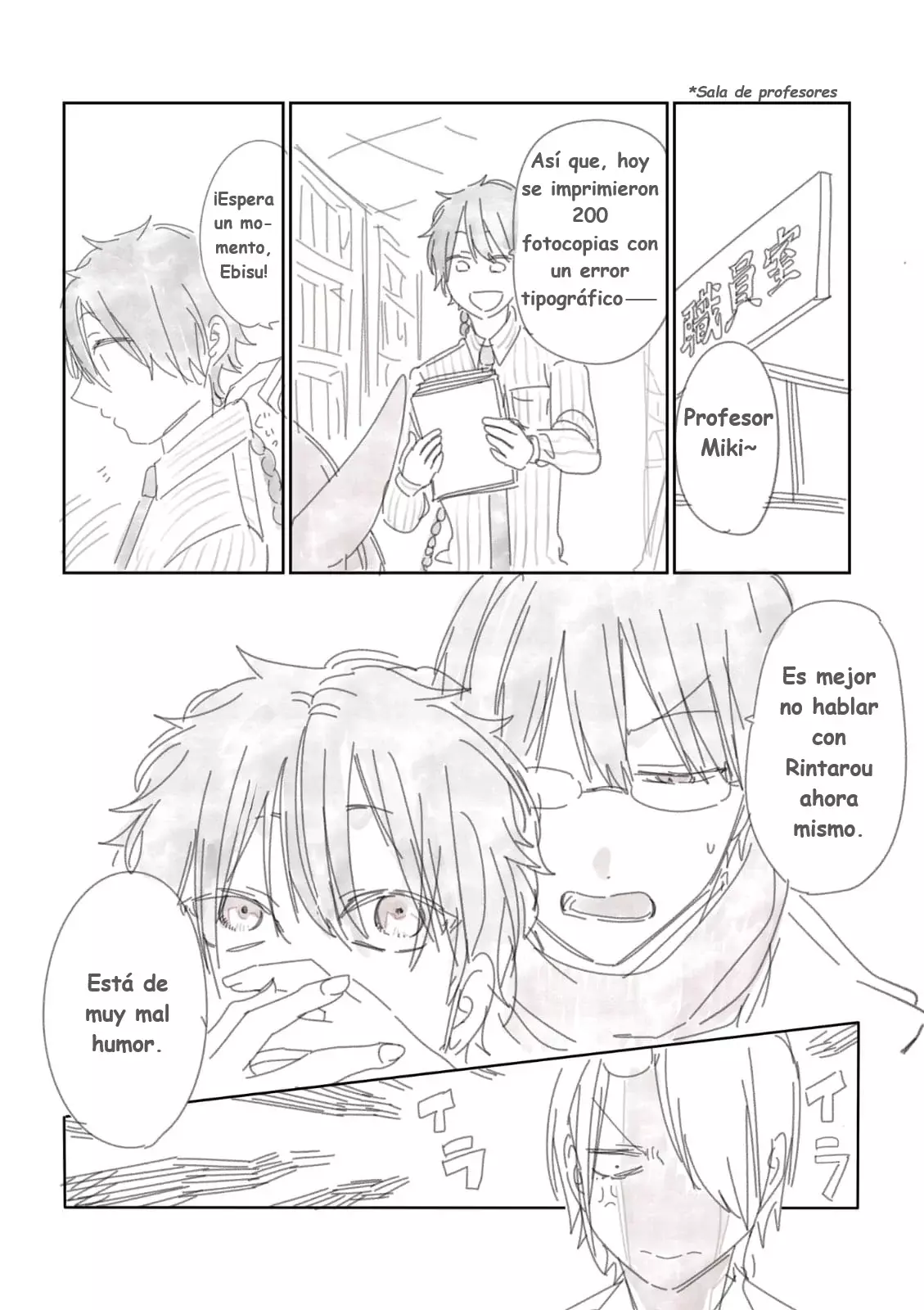 Read Yokai Gakkou No Sensei Hajimemashita! Es Manga Online