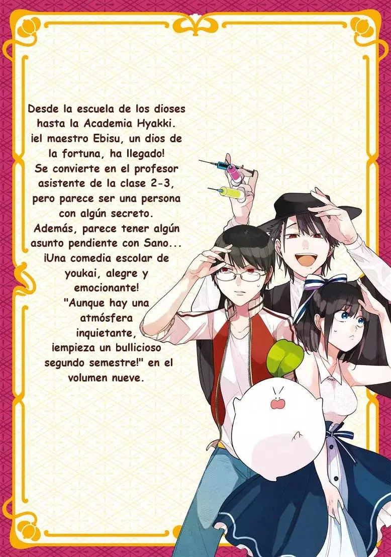 Read Yokai Gakkou No Sensei Hajimemashita! Es Manga Online