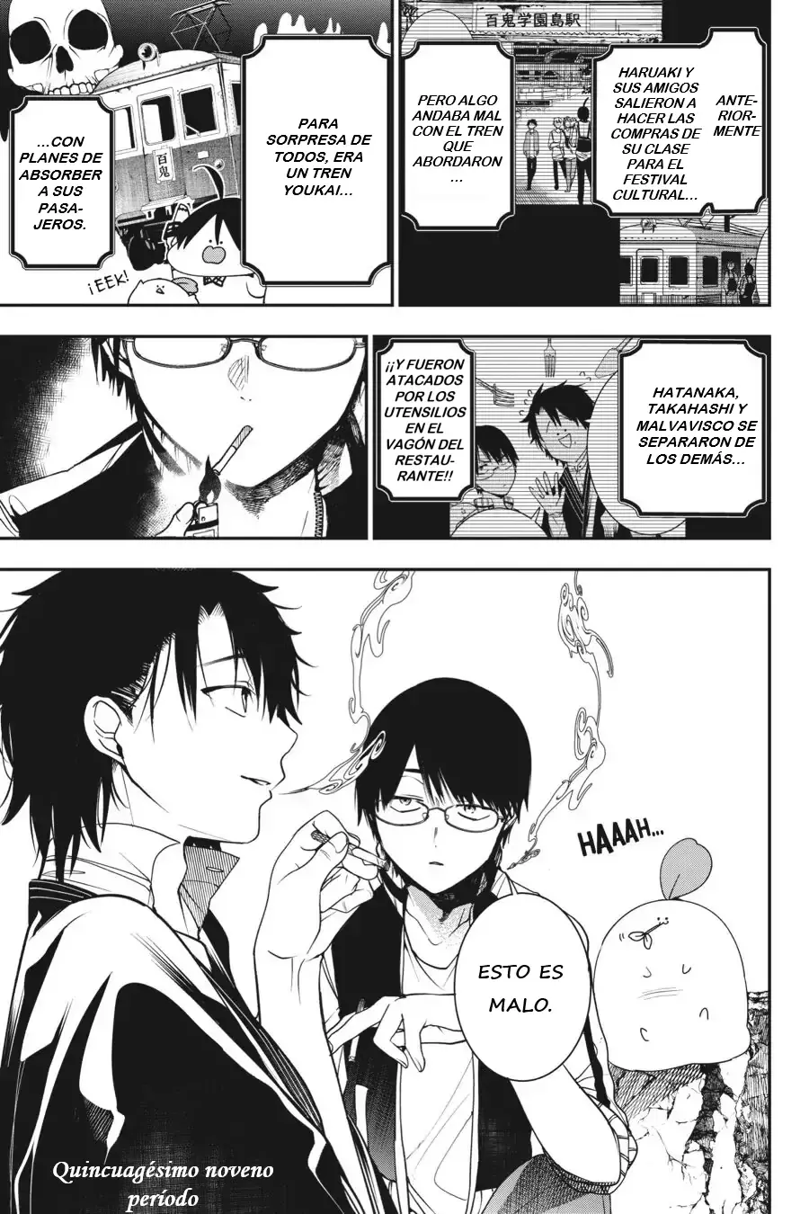 Read Yokai Gakkou No Sensei Hajimemashita! Es Manga Online